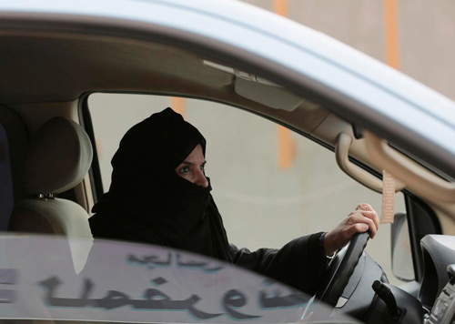 mujeres en Arabia Saudita