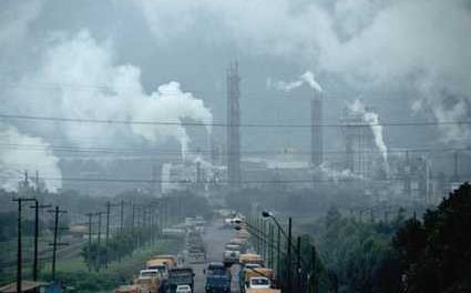 Contaminación ambiental: efectos en la salud e implicaciones operacionales y como disminuir la contaminación ambiental